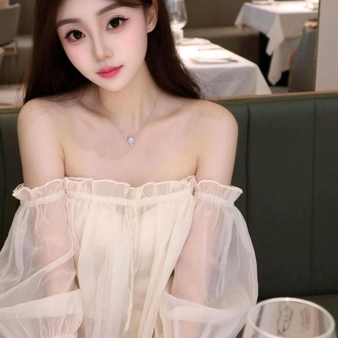 你的宝