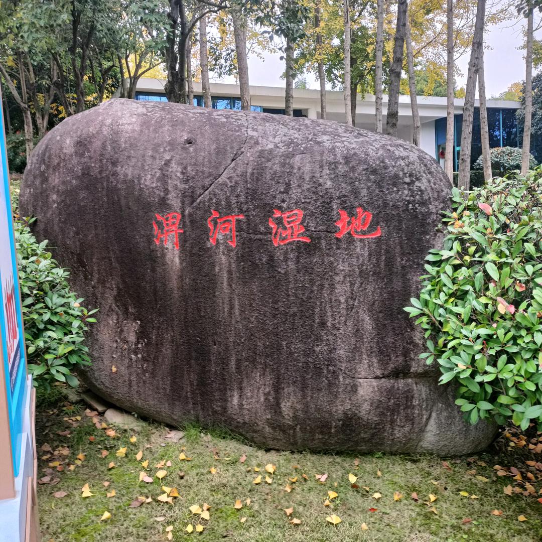 ╄→失呿の靑舂