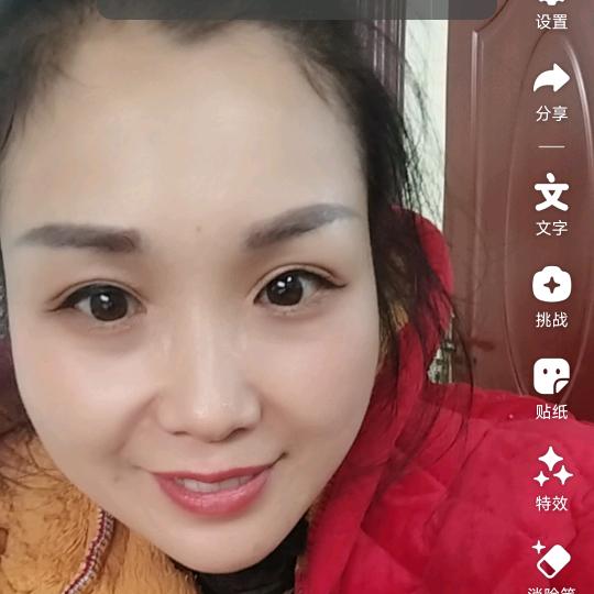 阿艳