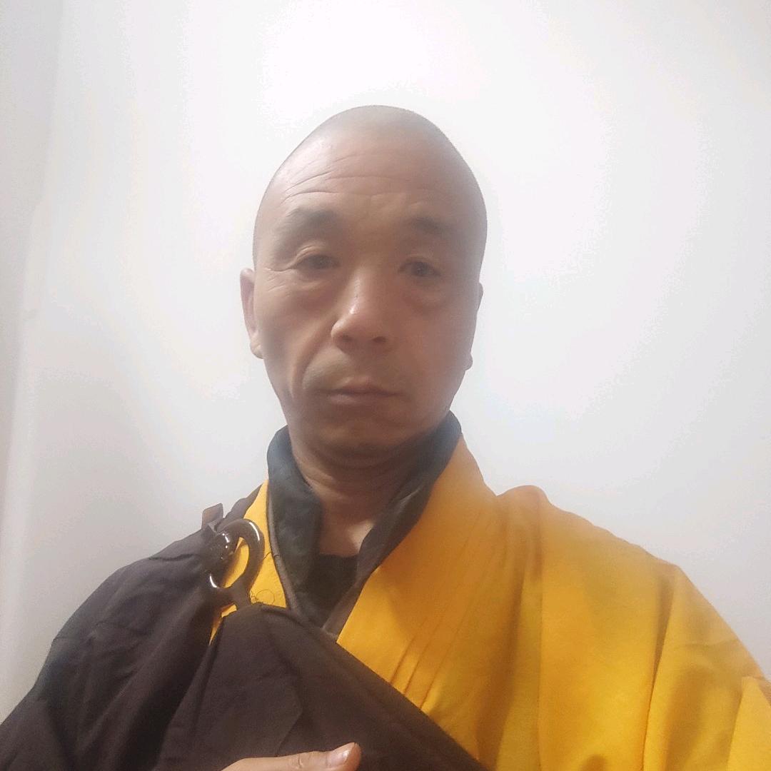 随缘…程