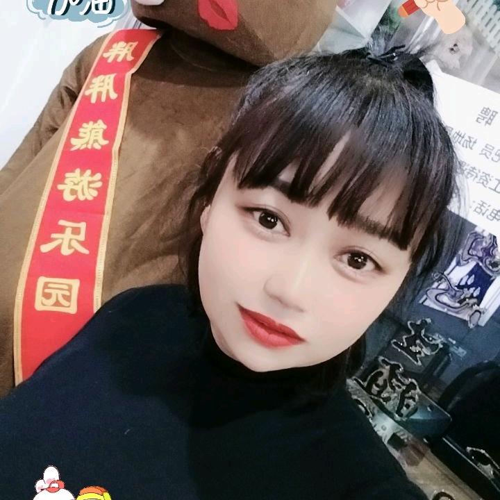 ღ᭄💞㜂孞꧔᭄ 💕