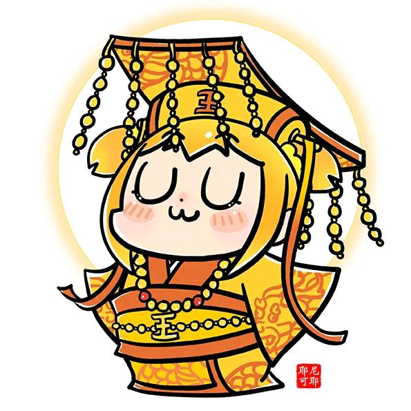 桃饱网客户服务中心🍑