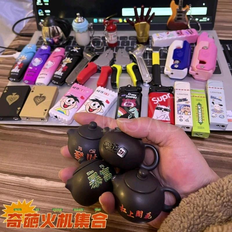 普洱兴固创业科技