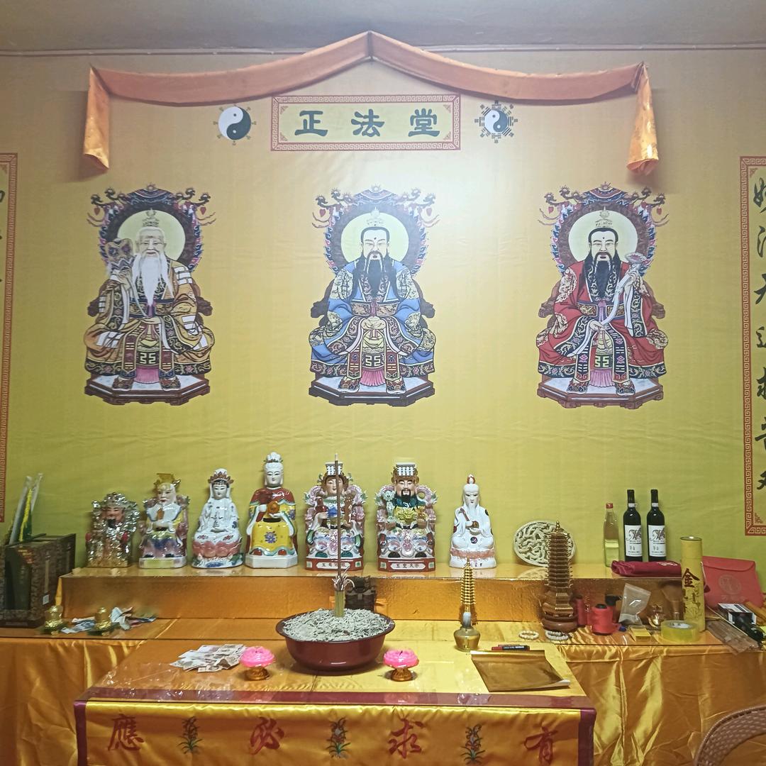 正法堂，为人有德天长佑，行善无求福自来