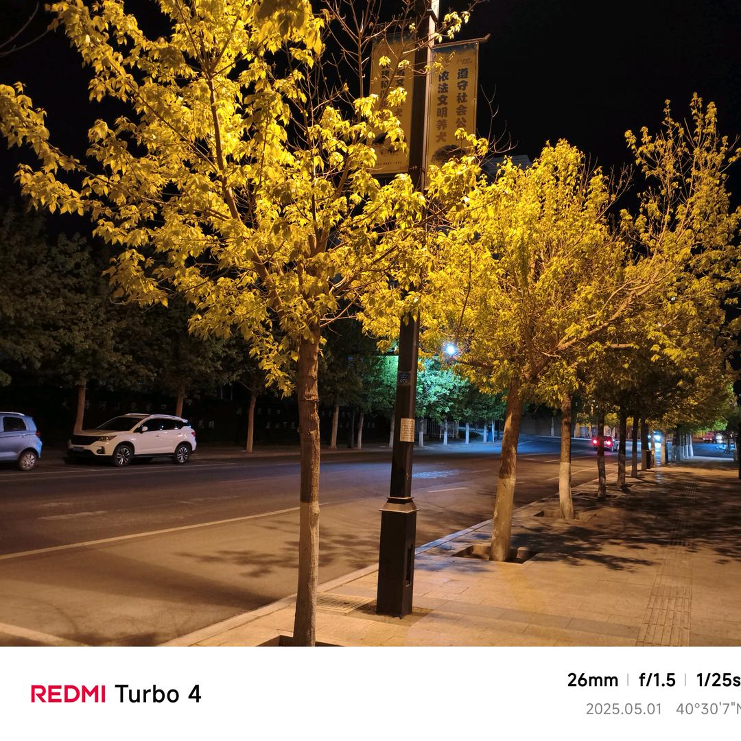 ༒࿈喵༙྇呜༙༙྇྇࿈༒