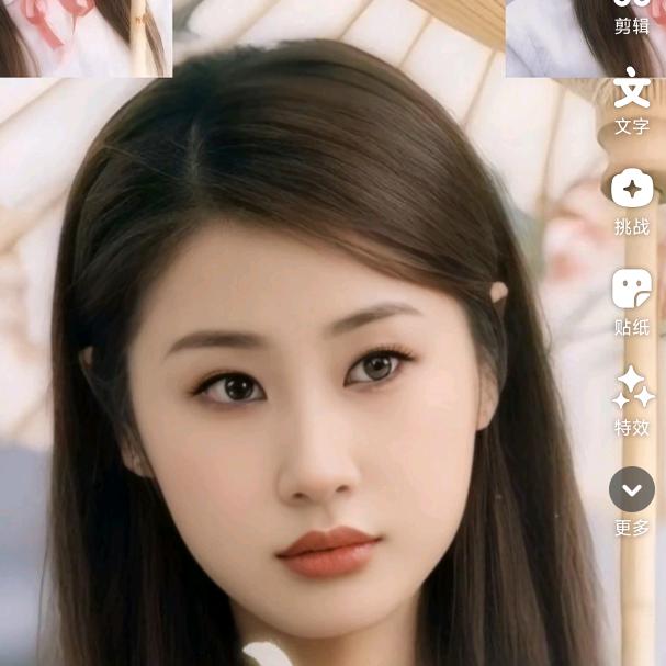 泰皇妃（安贞店）-6号老师