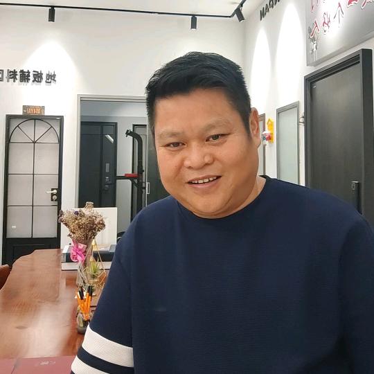 当阳刚哥家装馆