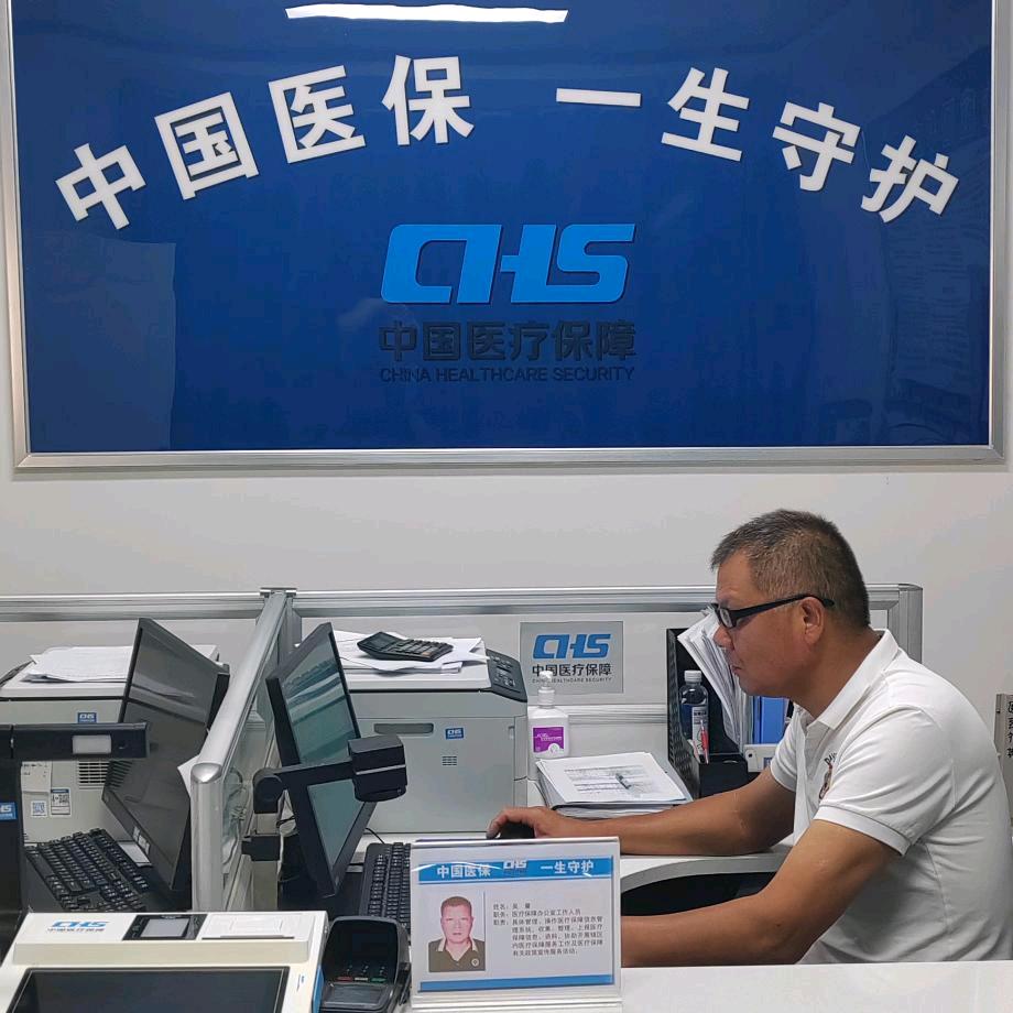 吴童
