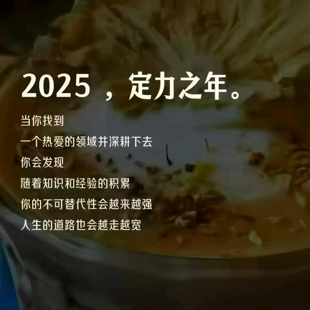 飞⚜天