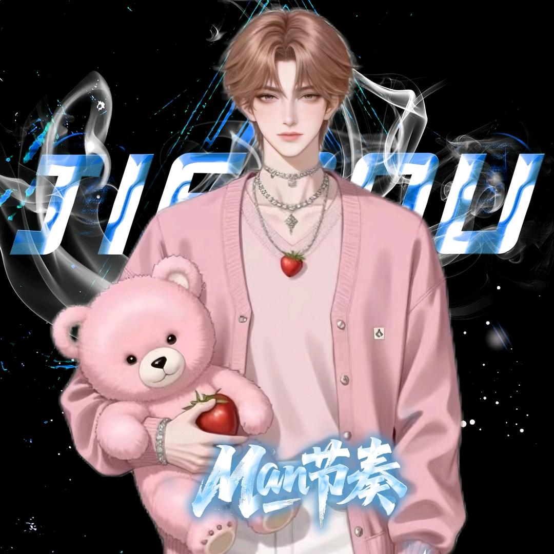𝓜.池池🐾
