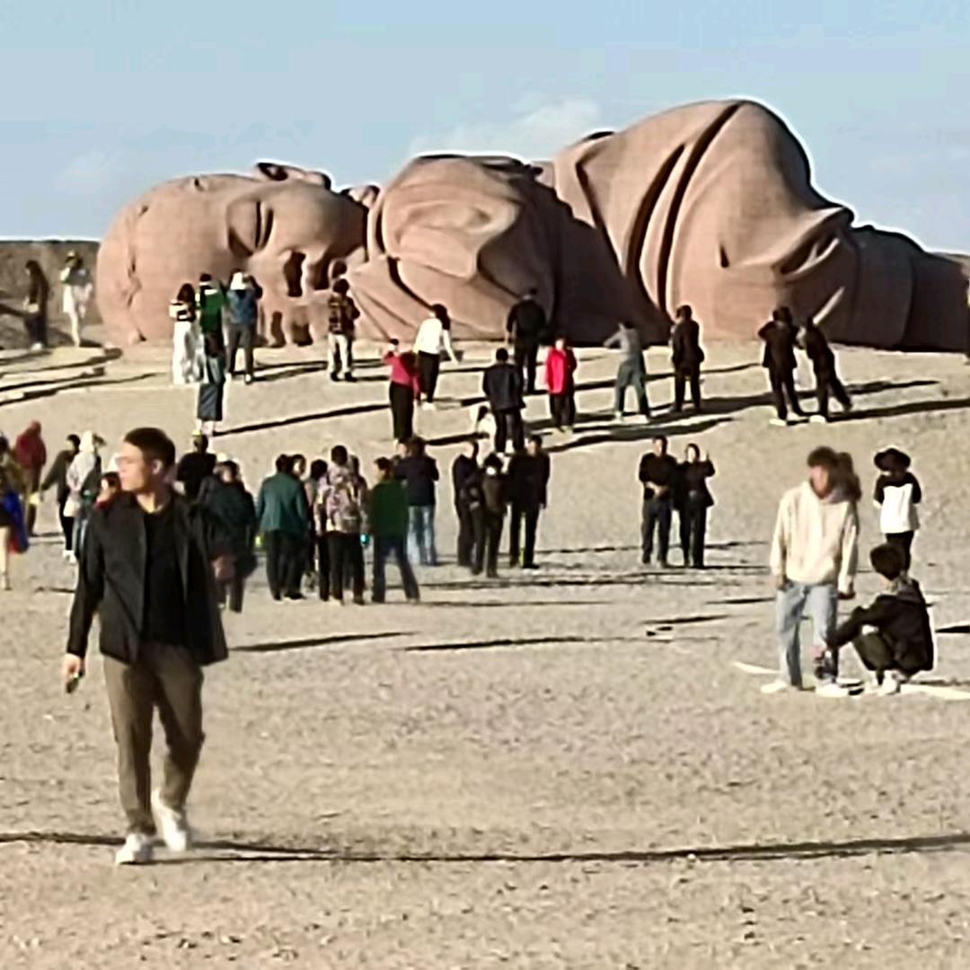 海纳百川，有容乃大，厚德载物，和为贵