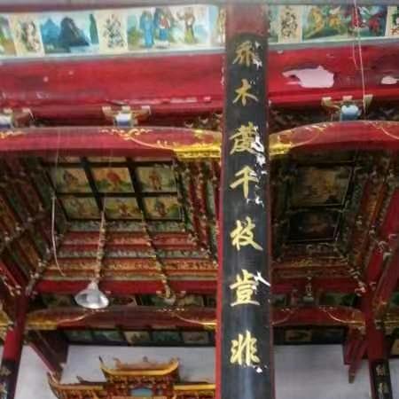 麻将克星