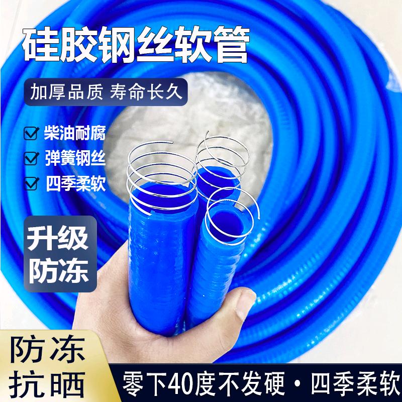 聆想祺舰