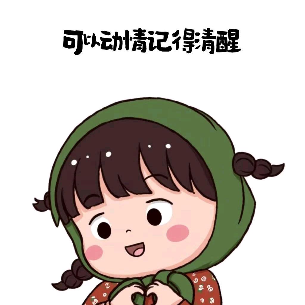 ♞小景♂