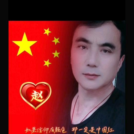 往事如风