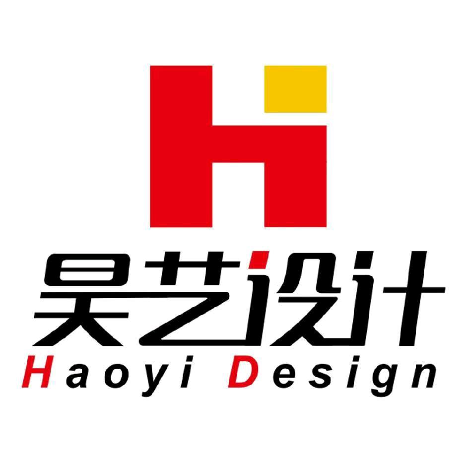 南阳昊艺设计