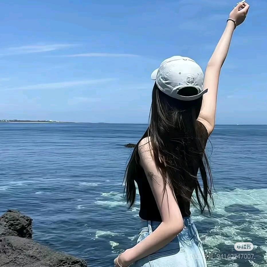 素素吖
