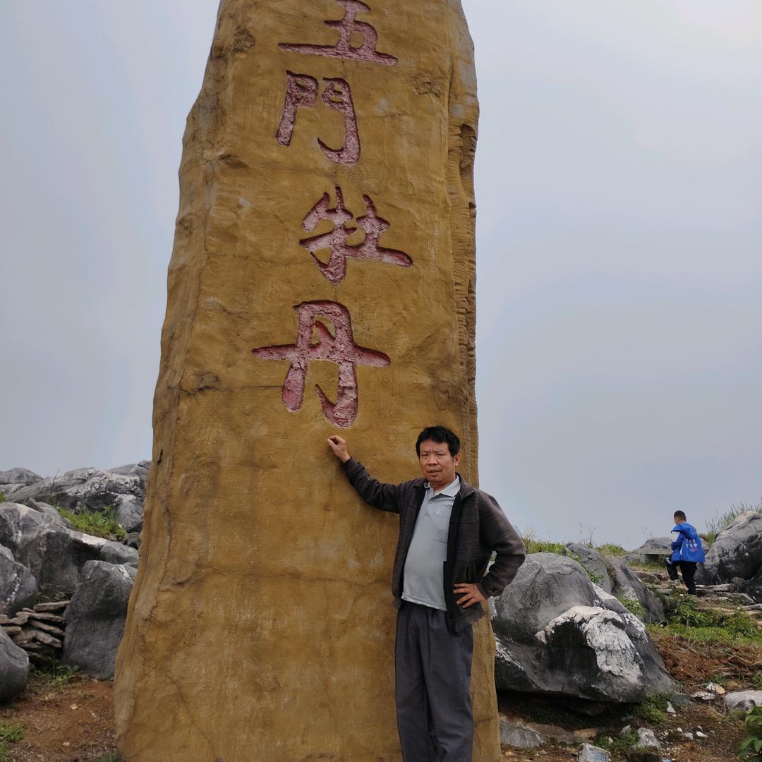 爱的海洋