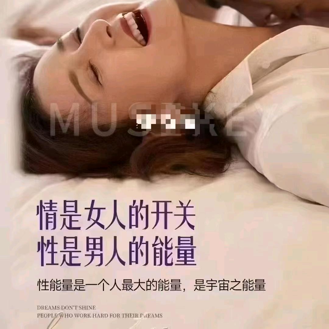 喃时阳护～小花花