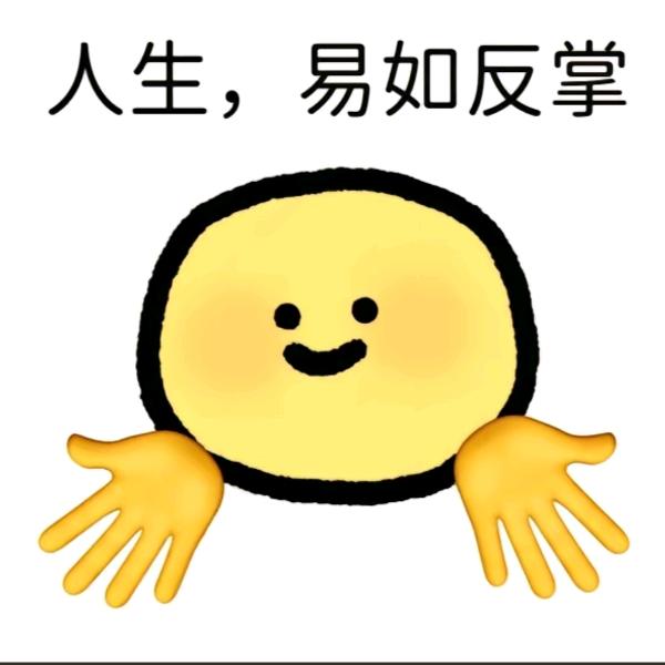 tHE_SUN