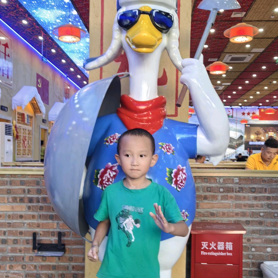 男儿当自强