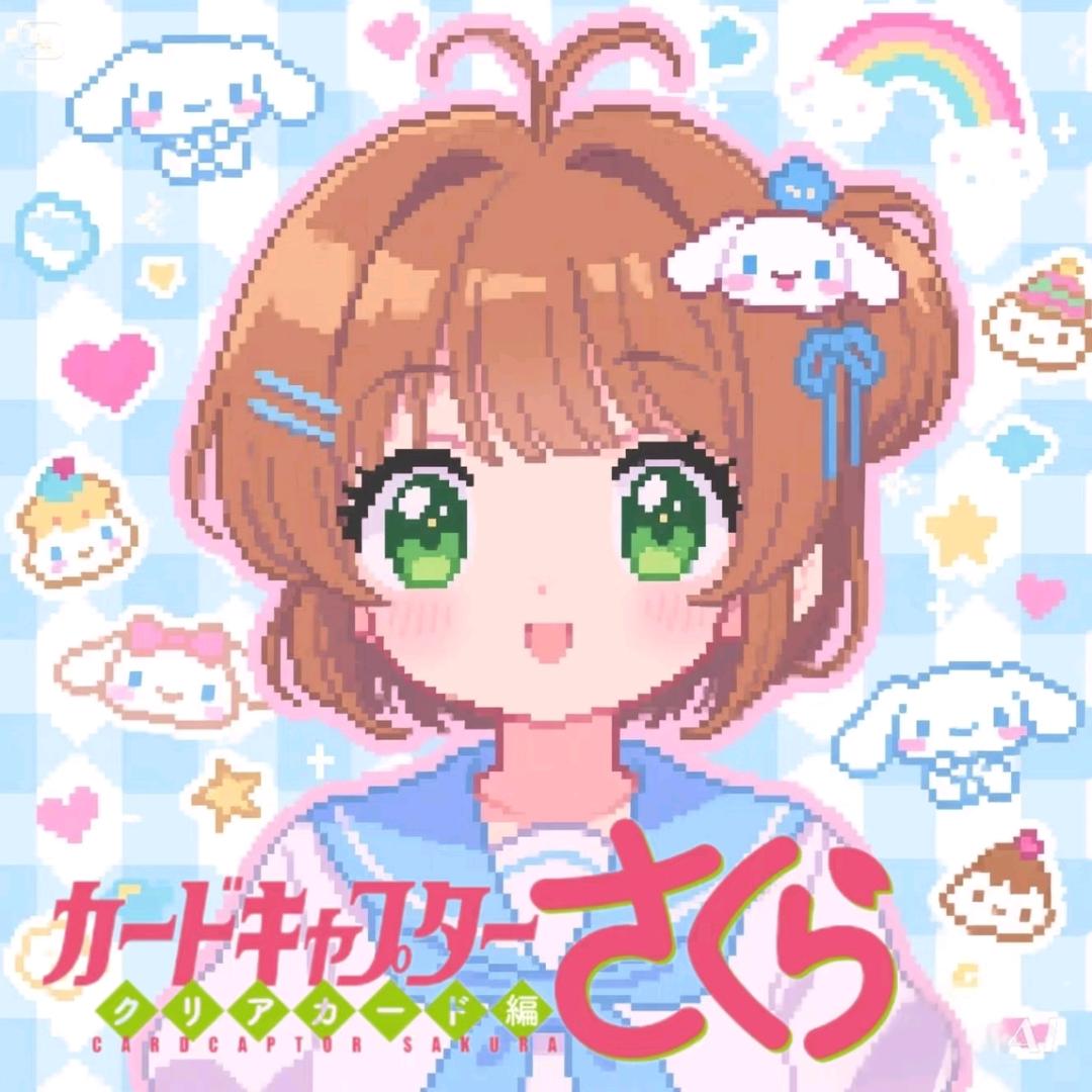 寒兮兮兮兮
