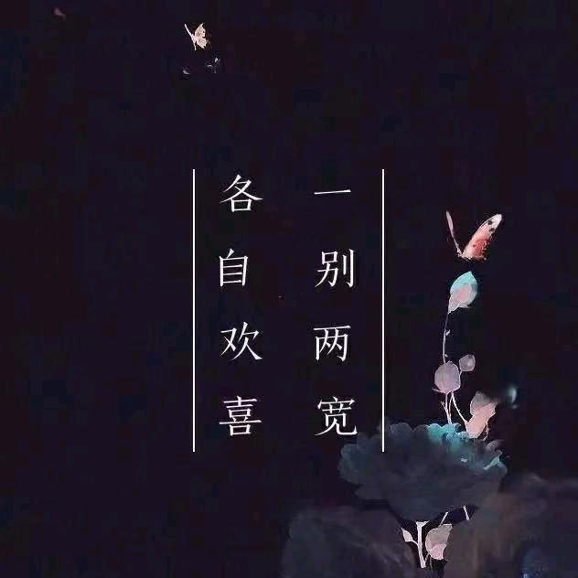 方块