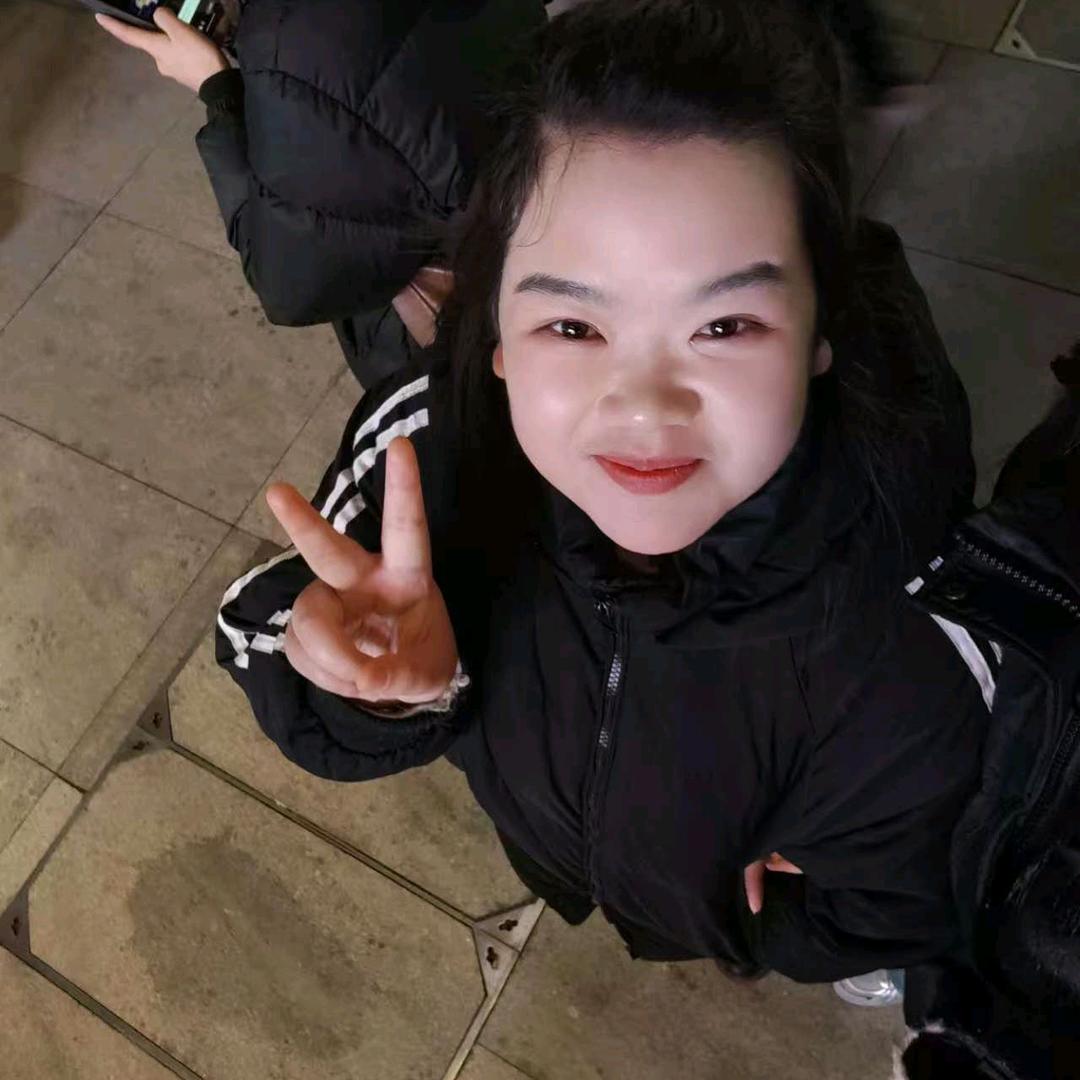 是婷婷呀