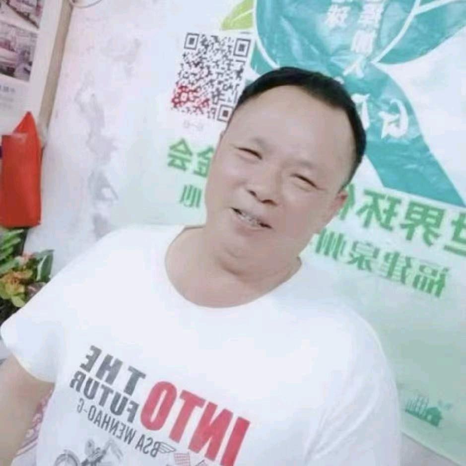 好汉寇大哥