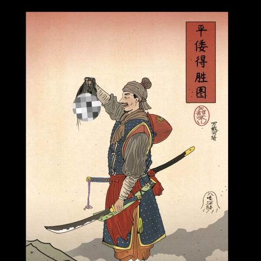 牧童