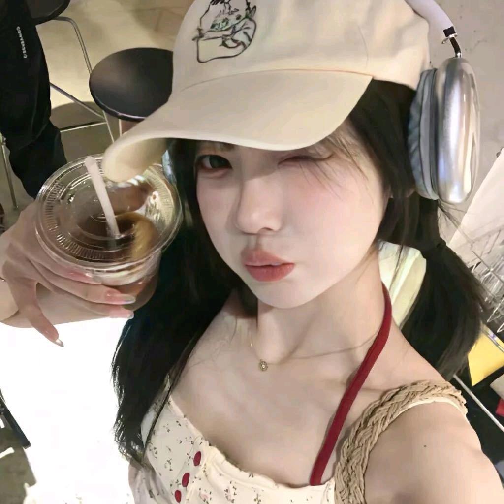 憨妞