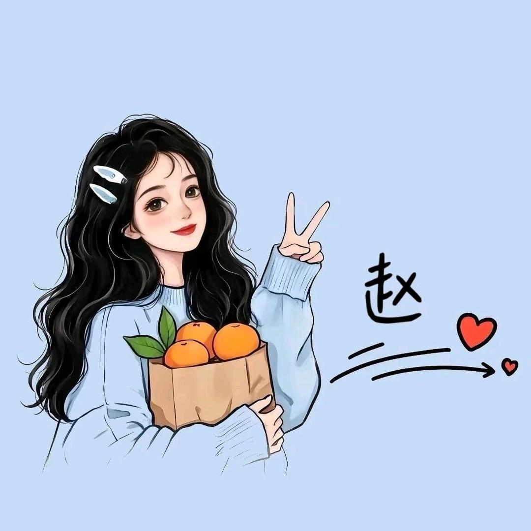 愿如愿