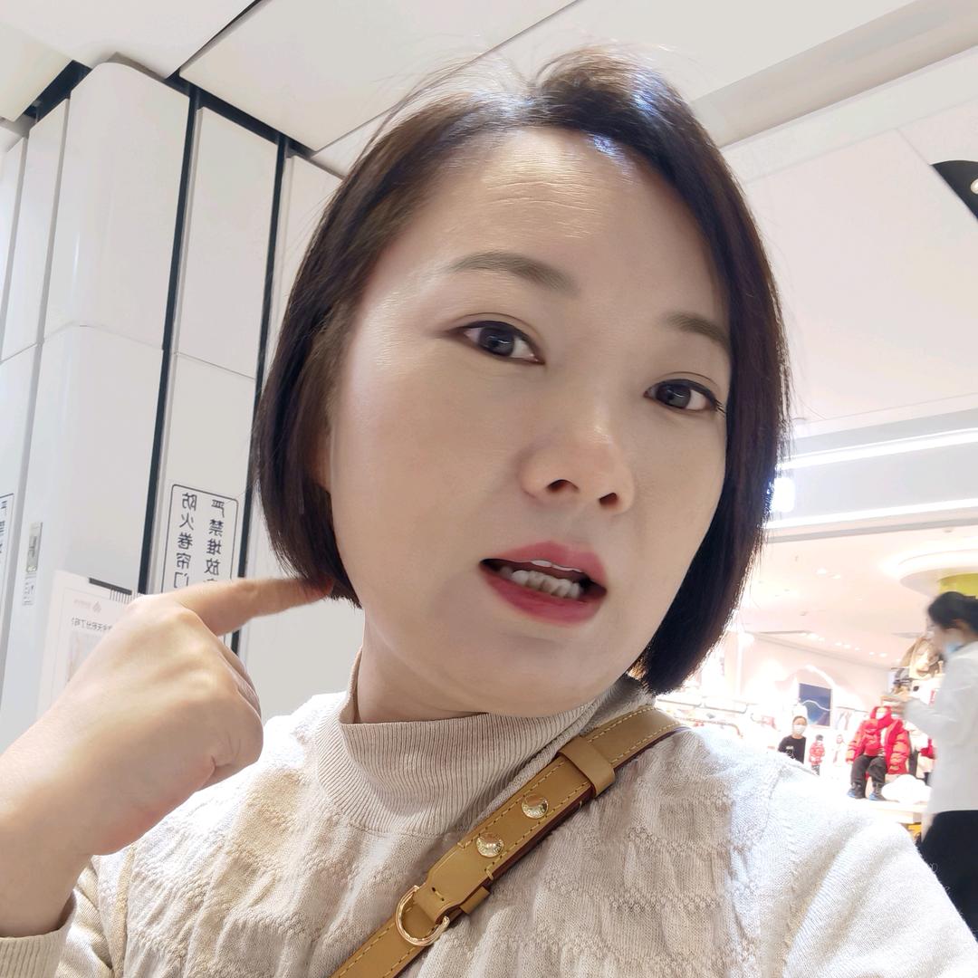 宸多米练个字