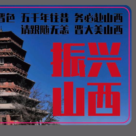 与唯同行📸（抓人版）