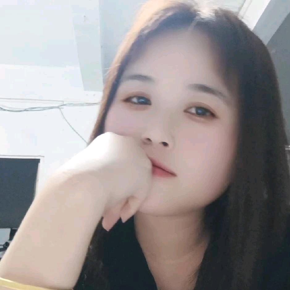 珊