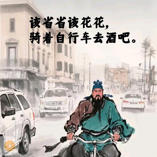 货车阿虎