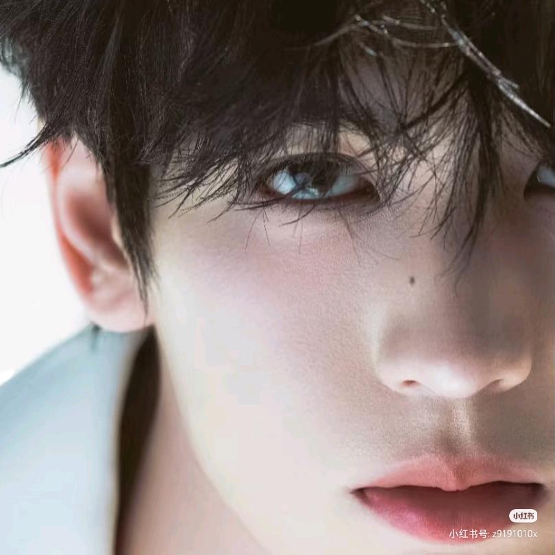 men seni jahsi korem