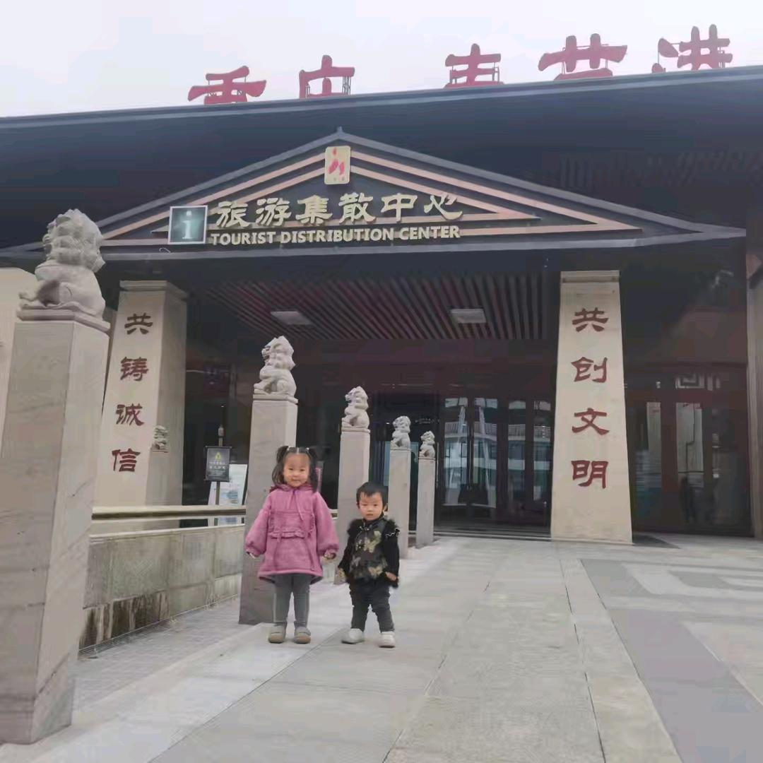 我家有个田蜜蜜