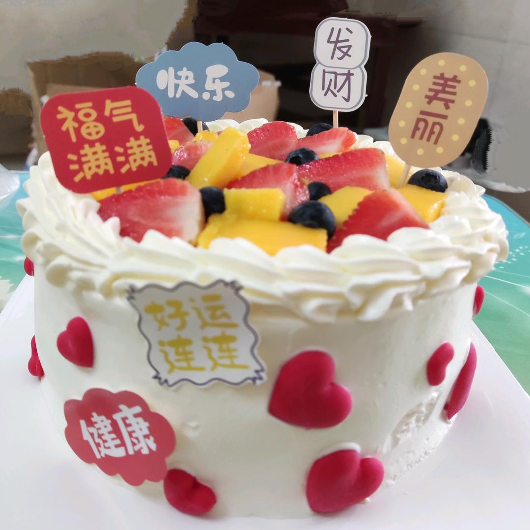 哇塞时光