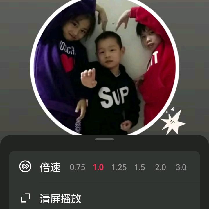 ঞᩚ家: 🍓有🧚‍♂️三💞宝