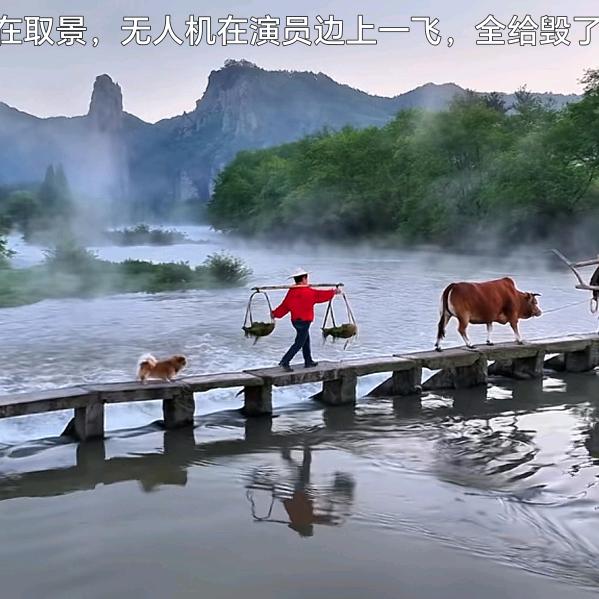 汉哥