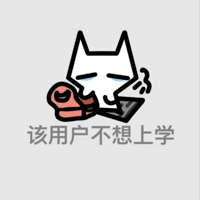 不喜欢吃螺蛳粉