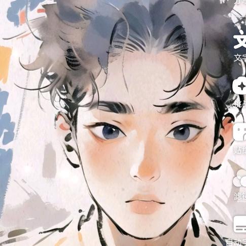 陈诺