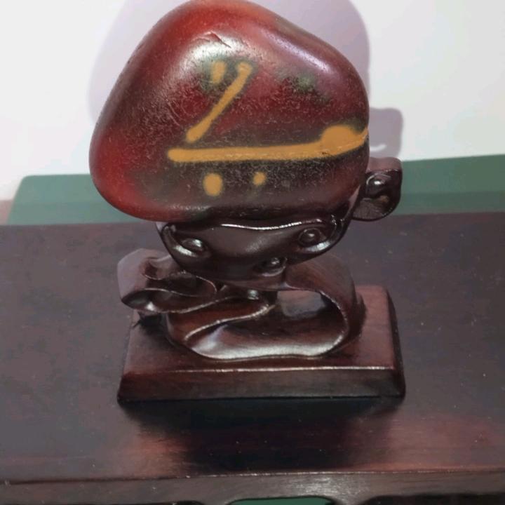 我来自太极，听歌赏石