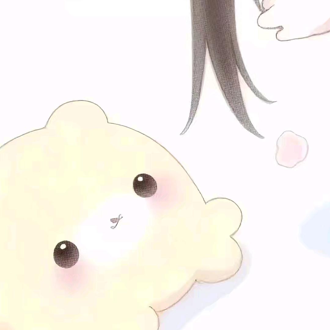 缑