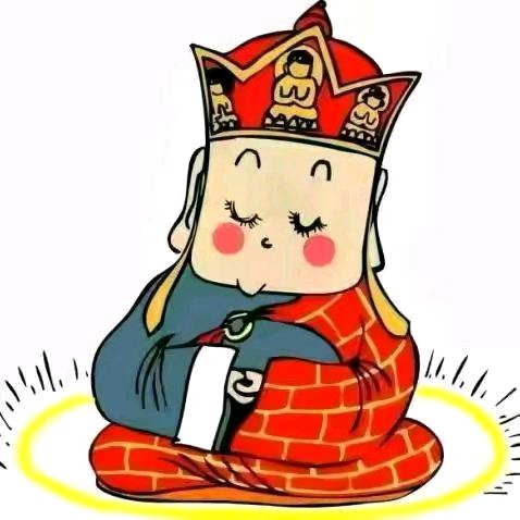 穿西装的玄奘