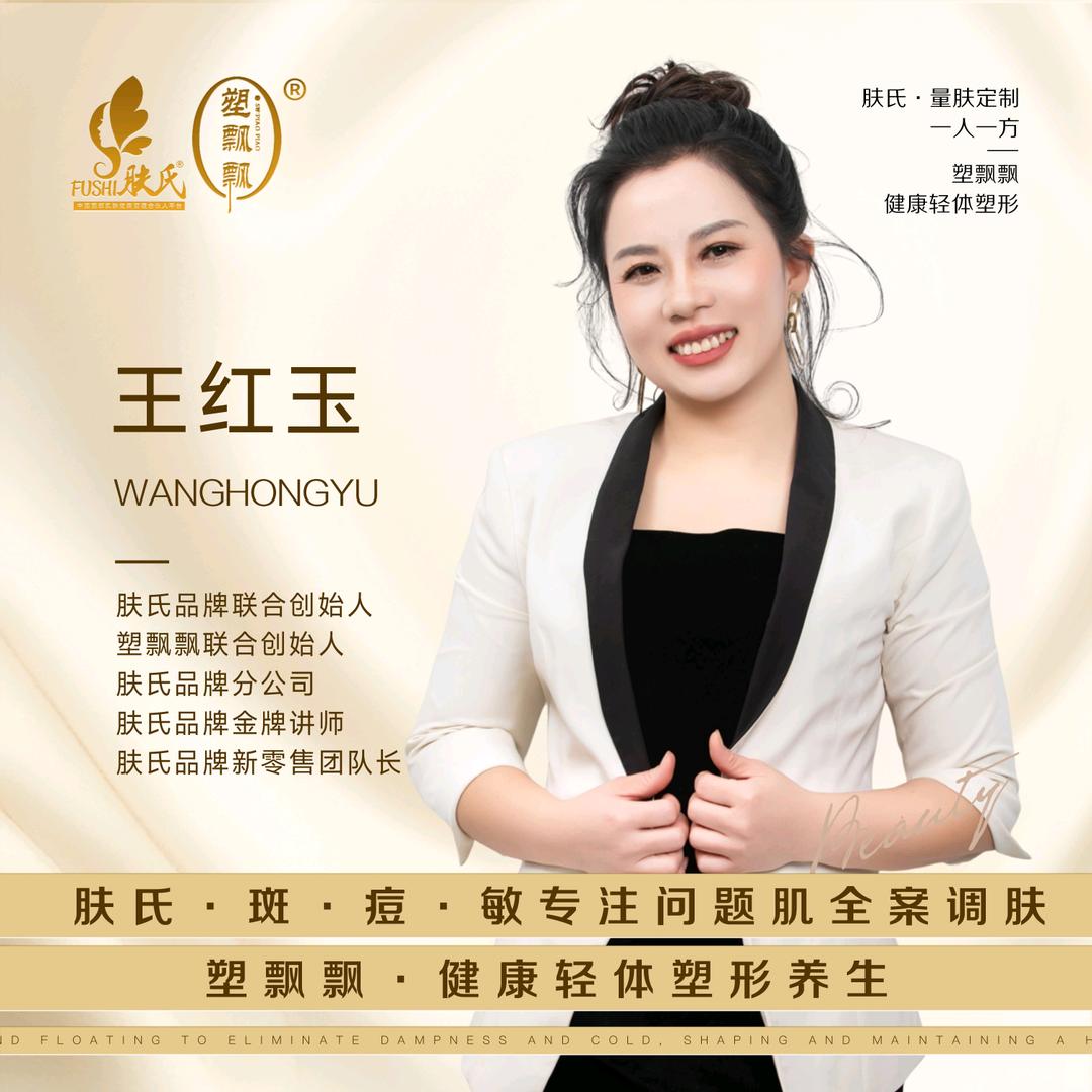 美女加工厂场
