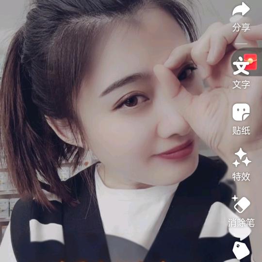 我是东北大漂亮