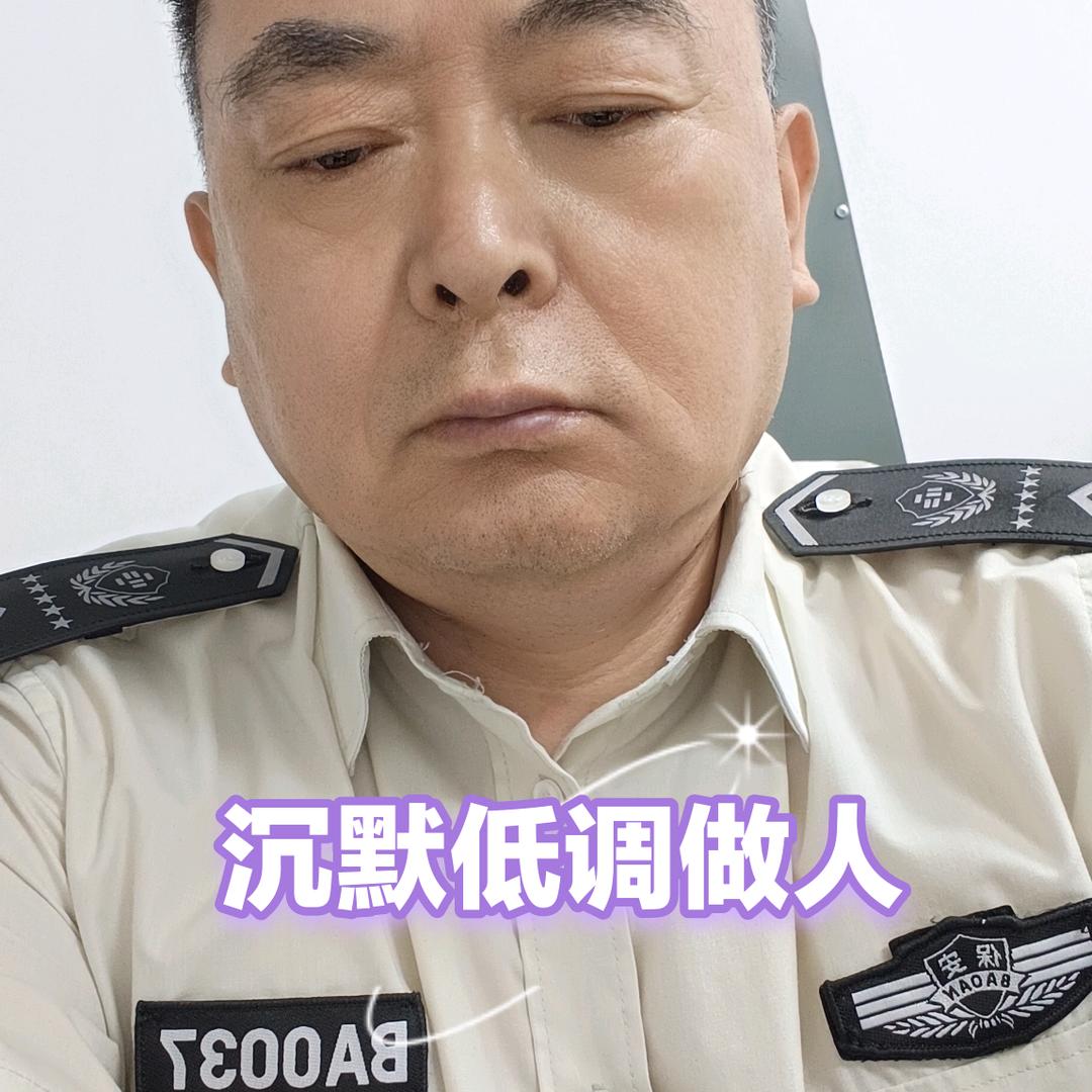 美食好物分享