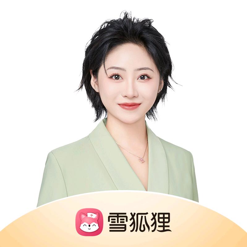 雪狐狸-双双老师《学霸笔记主讲》